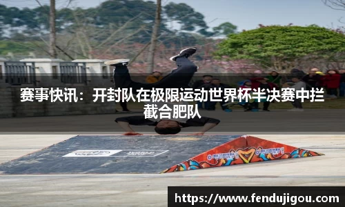 彩神Vll首页