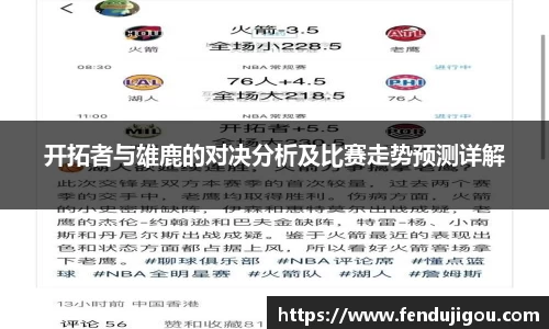 彩神Vl首页
