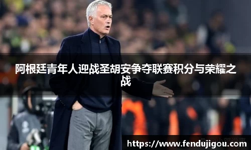 彩神Vll官网