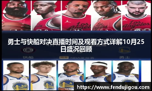 彩神Vll首页